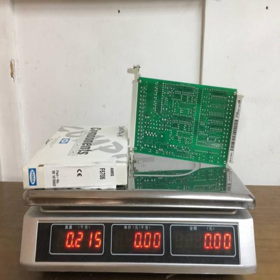 HIMA F6706