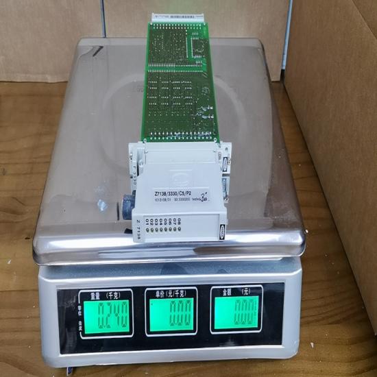 HIMA Z7138