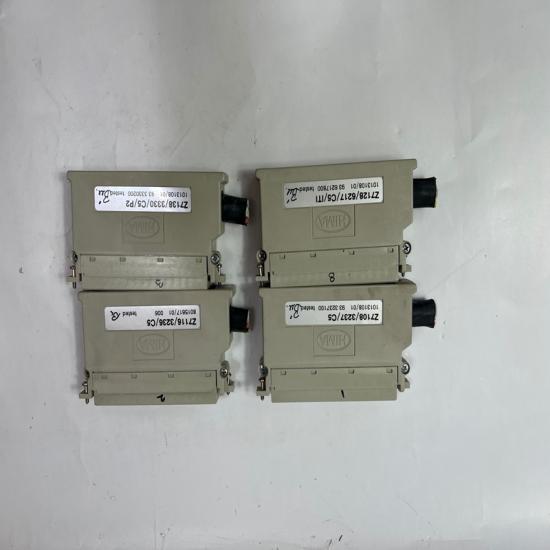 HIMA Z7108