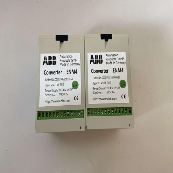 V14713A-2110 ABB Bailey