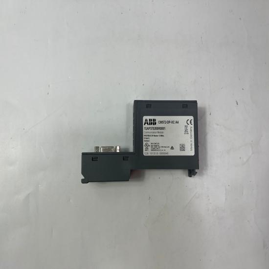 CM572-DP-XC A4 ABB Bailey