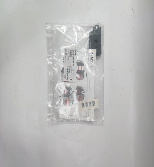 OA2G11 ABB Bailey
