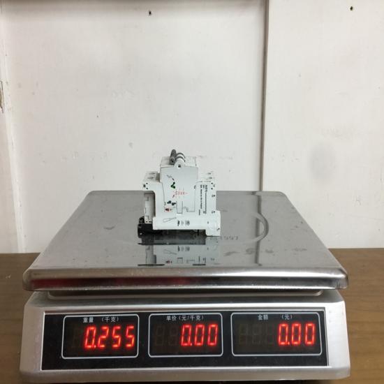 AEG 552810