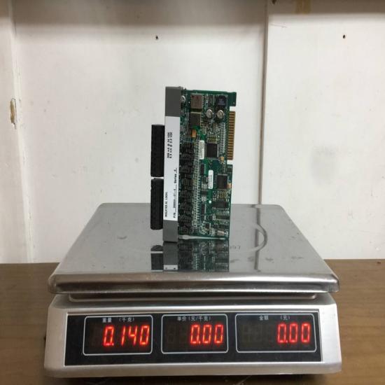 Emerson 396604-01-3