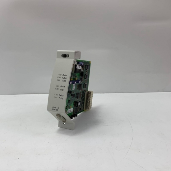 1SVR360563R1001 ABB Bailey
