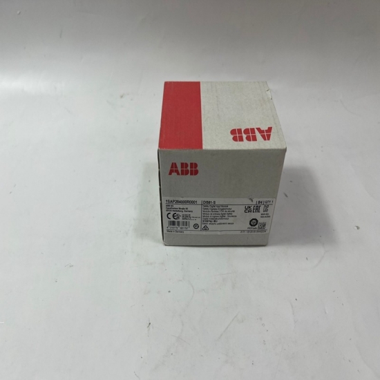 DI880 ABB Bailey