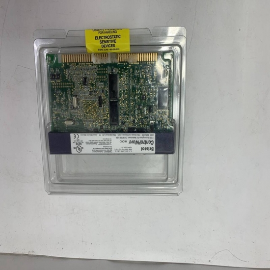 SM-PROFIBUS DP-V1 Emerson