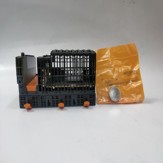 8BVE0500HC00.000-1 B&R