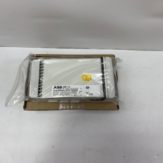 EFB1224HHE ABB Bailey