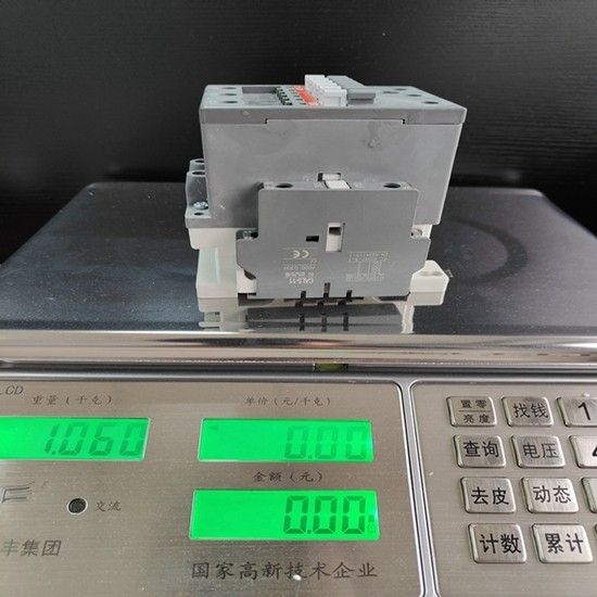 DSIH700 57350001-AR/6 ABB Bailey