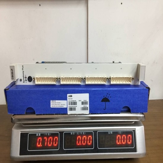 DSTX1525 7350001-EF ABB Bailey