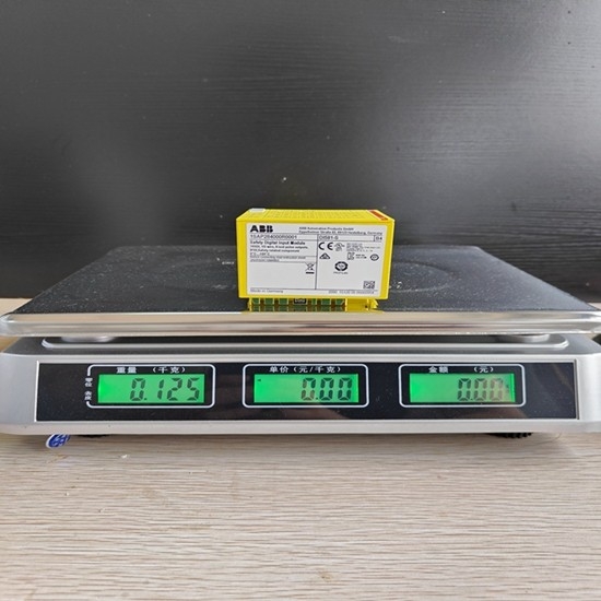 NBIM-01 ABB Bailey