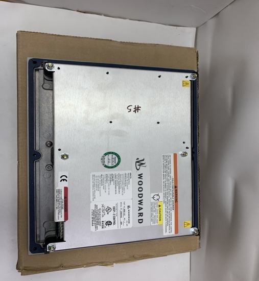 EASYGEN - 2500 - 5/P1 Woodward