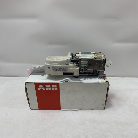 57360001-EV DSMB 112 ABB Bailey