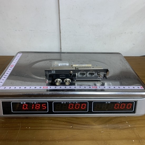 PH8ERP-05-TN-N-E Yokogawa