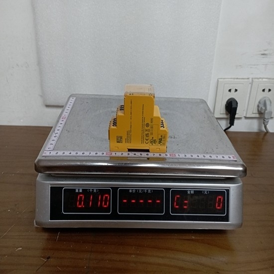 RCMS490 BENDER