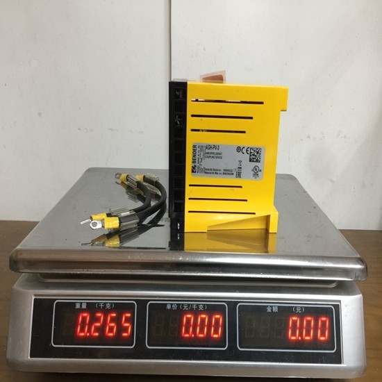 WR150X350S BENDER