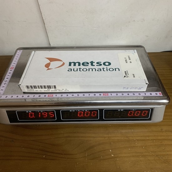 D200619  METSO
