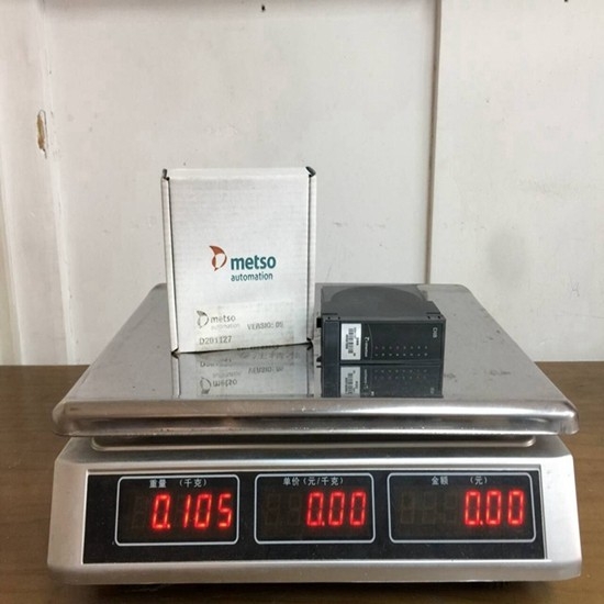 AOU1 A413130  METSO