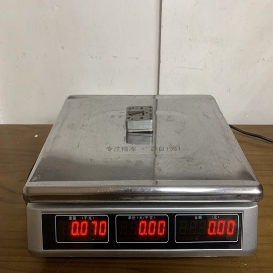 43EP-P/TA-1B Foxboro