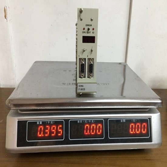 F3328 HIMA