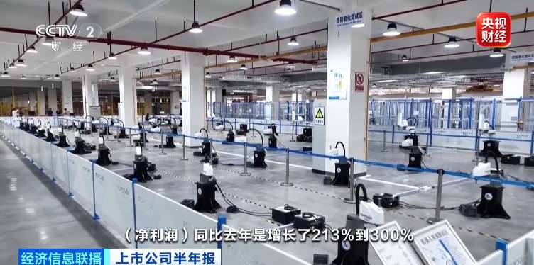 Surge in orders! This listed company in Dongguan forecasts a net profit increase of up to 300%