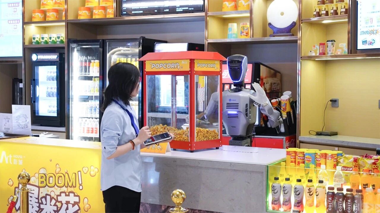 Yuejiang, as a reflection of Shenzhen's sprint to become the 