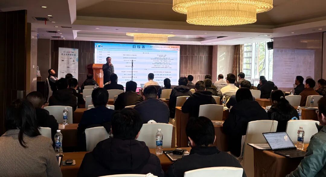 The CC-Link protocol family and its member companies made a joint appearance, discussing new developments in the industry.