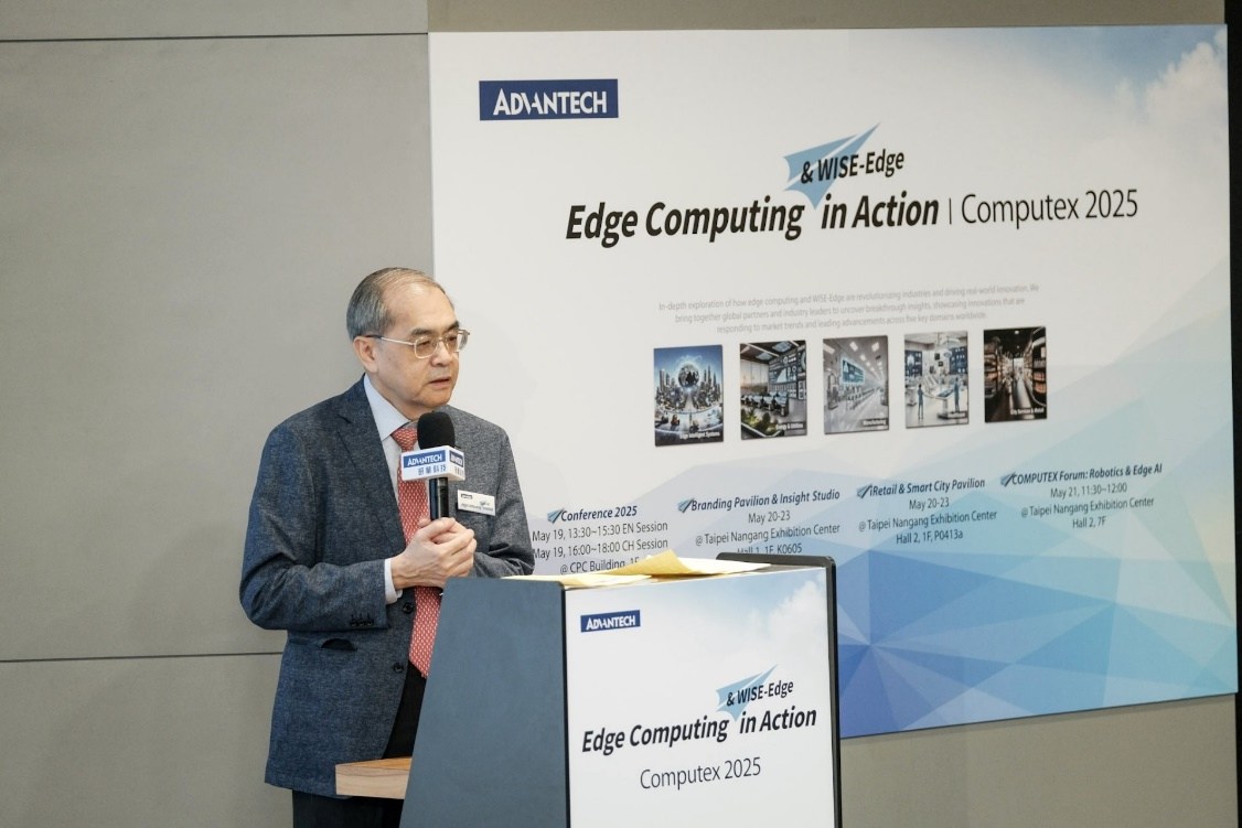 Advantech returns to Taipei Computex, leading the new wave of global AI edge computing