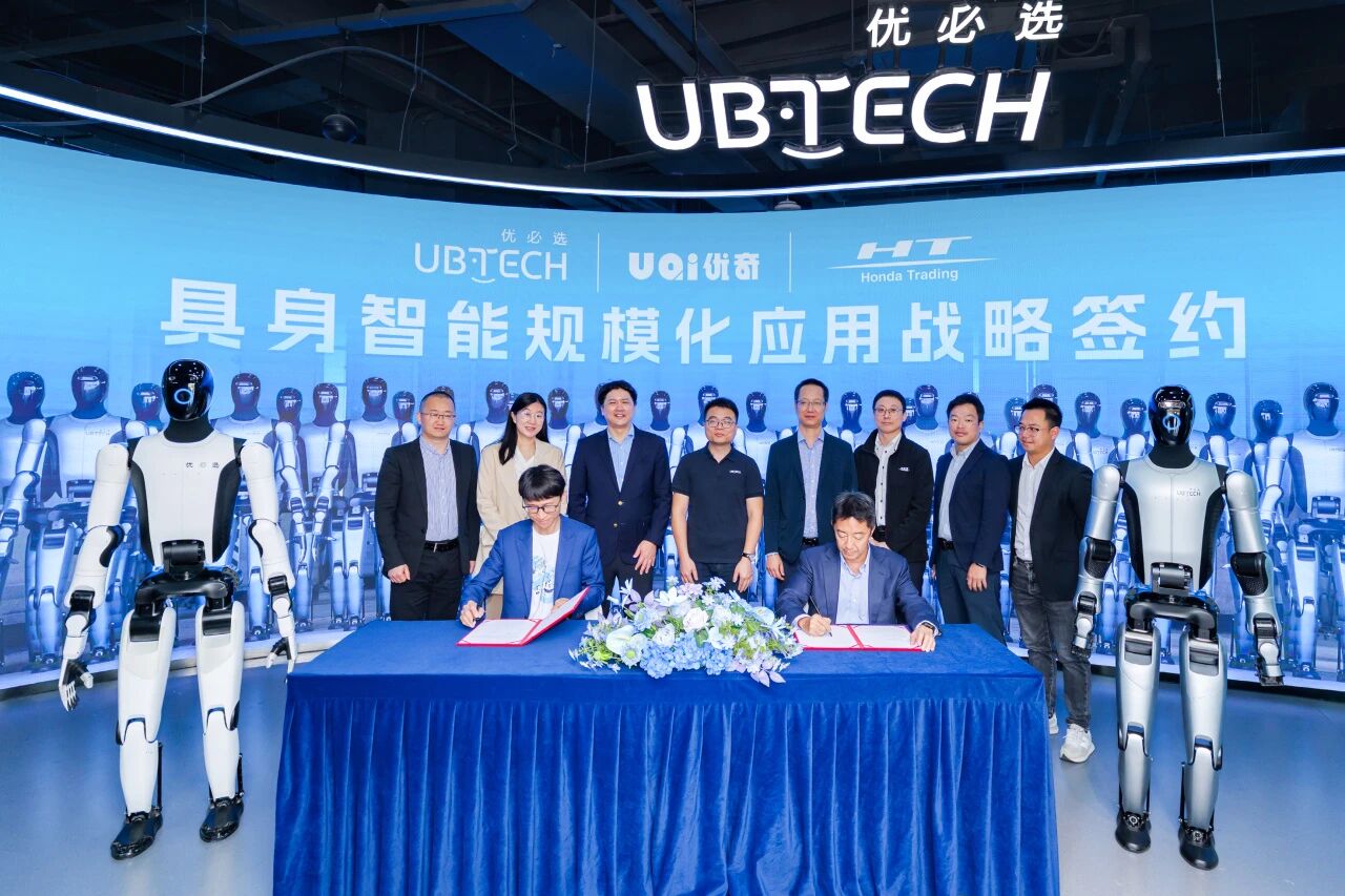UBTECH and Honda Trading Enter into Strategic Partnership in Humanoid Robotics and Autonomous Vehicles