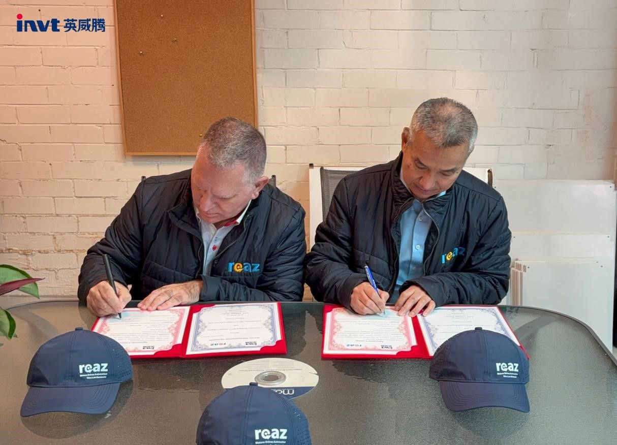 INVT Global Warranty Plans to Enter the Australian Market