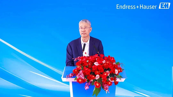 With a 30-year presence in China, Endress+Hauser has been elected as a Vice-President Unit of the China Instrument and Control Society.