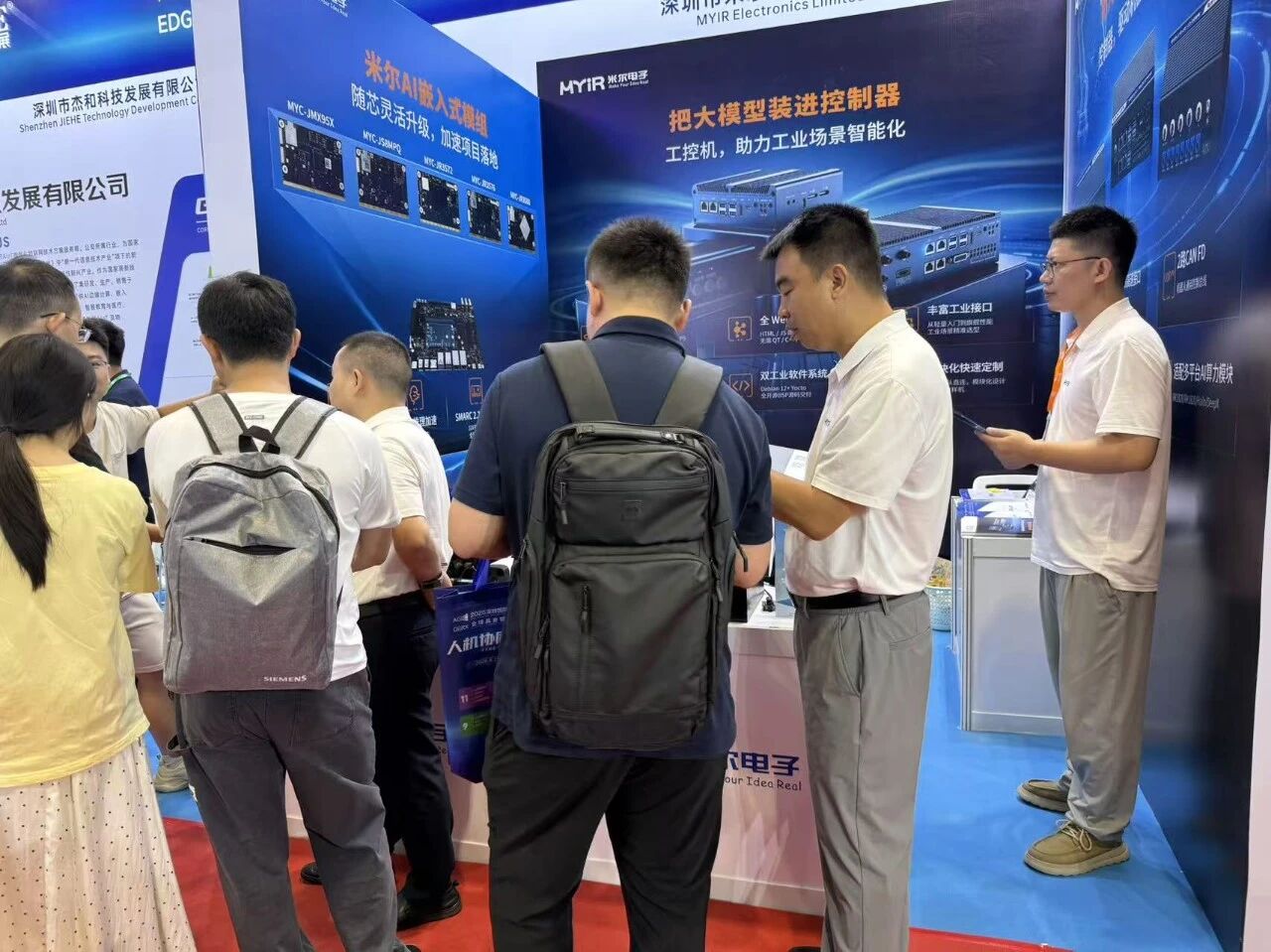 MYIR Unveils Full Range of New Industrial Control Products at IOTE 2026; Debut of Multiple Demo Platforms Draws Attention