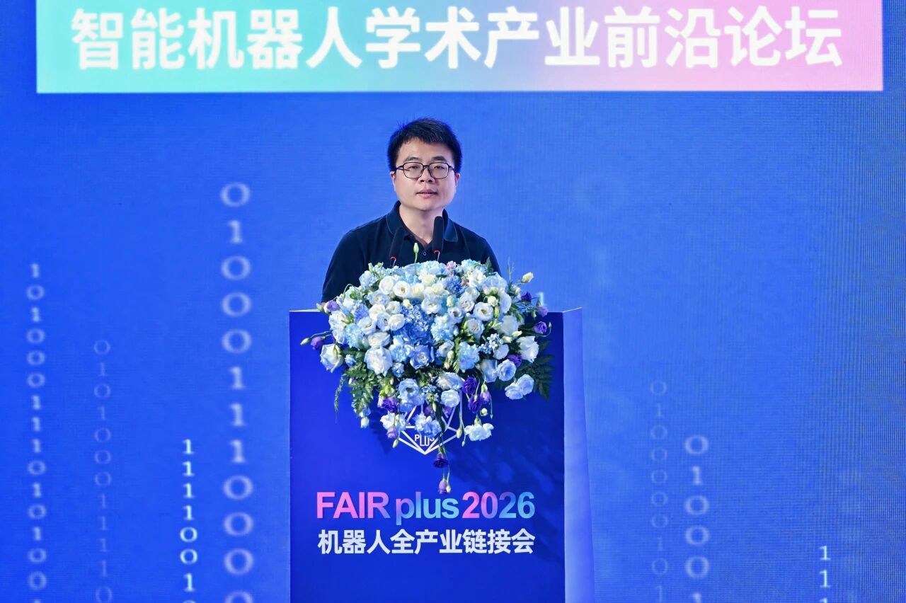 UBTECH Launches Thinker Cosmos: Doubling Down on the Developer Ecosystem to Drive Humanoid Robots Toward Scale