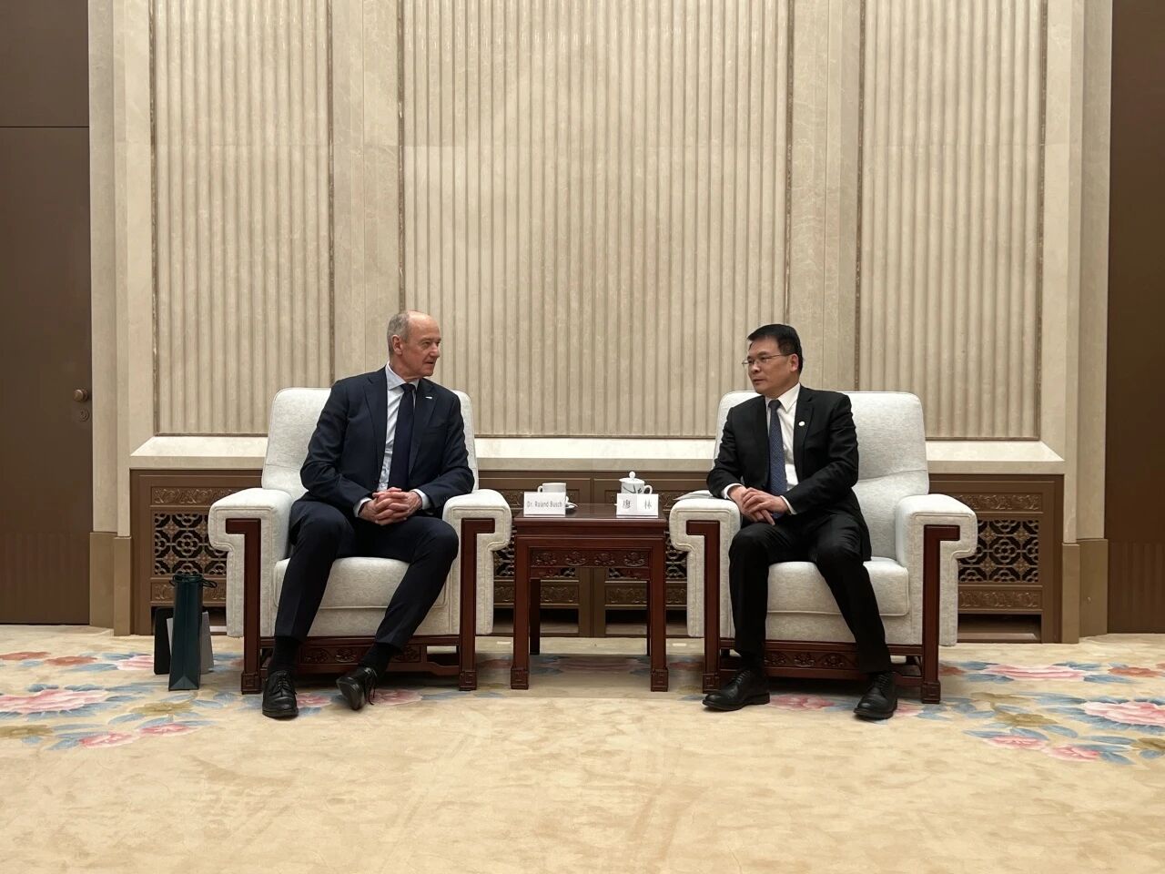 Siemens Bolleren and Industrial and Commercial Bank of China Chairman Liao Lin signed a strategic cooperation memorandum in Beijing