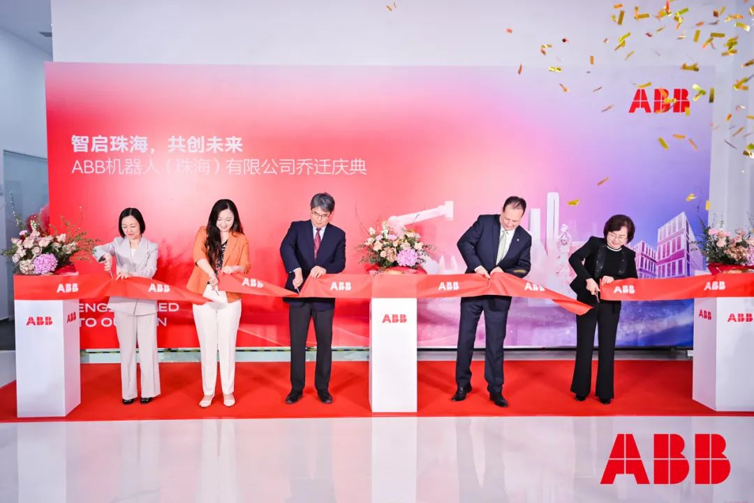 ABB Robotics' new Zhuhai site officially opened, marking a new chapter in its South China expansion.
