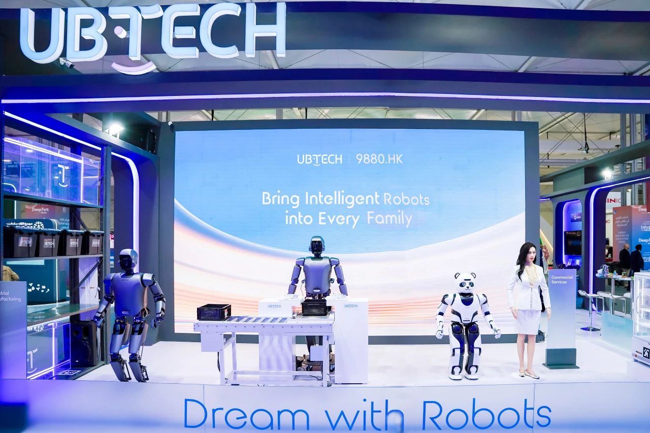 UBTECH's humanoid robots debut at Saudi Arabia's LEAP 2025