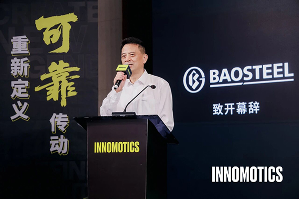 The 2026 Immoda Drivetrain Hot Rolling Application Seminar was successfully held in Zhanjiang.