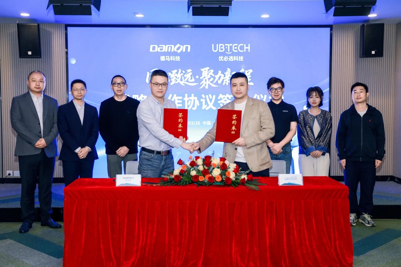 UBTECH and Dematic Sign Strategic Agreement to Jointly Map Out the Commercial Blueprint for Embodied Logistics