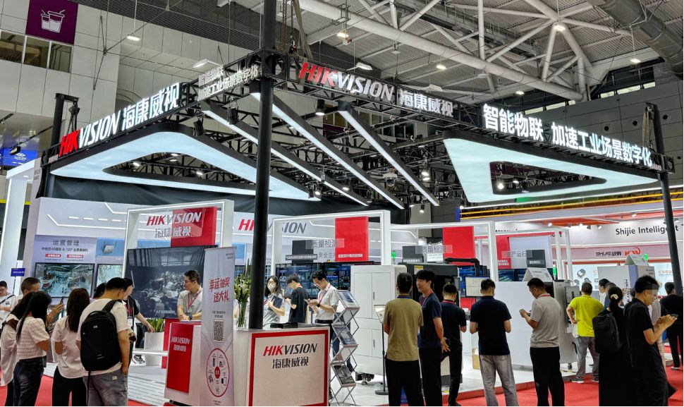 Hikvision debuts at South China Industrial Expo, accelerating the digitization of industrial scenarios with smart IoT