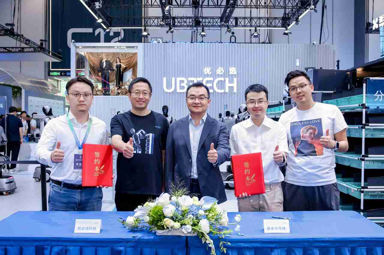 UBTECH and BASiC Semiconductor Forge Strategic Partnership; Silicon Carbide Power Devices Empower Energy Efficiency Upgrades for Humanoid Robots