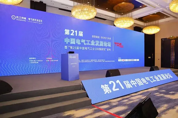 ABB Electric has been ranked among the top 100 in China's electrical industry for 21 consecutive years, and has won top ten honors in many fields.