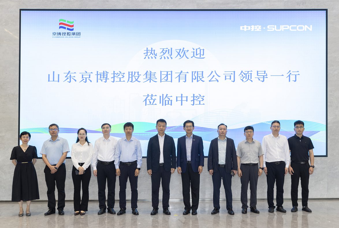 Luan Bo, Executive Director and Chief Rotating President of Jingbo Group, visited us to explore the direction of industrial AI industry implementation