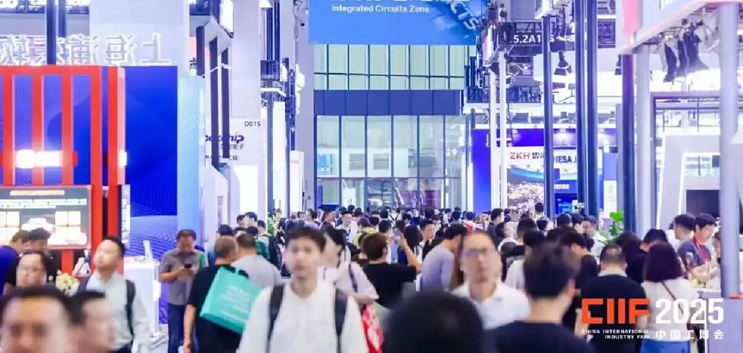 Zhuoxin's AI-driven software innovation attracted attention at the Shanghai Industrial Expo