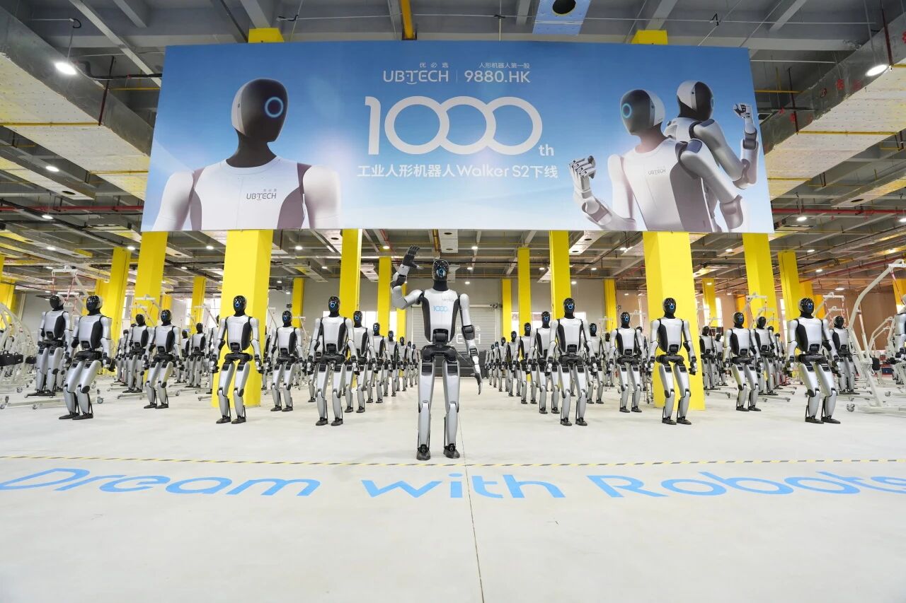 UBTECH's 1000th industrial humanoid robot, Walker S2, rolled off the production line in Liuzhou.
