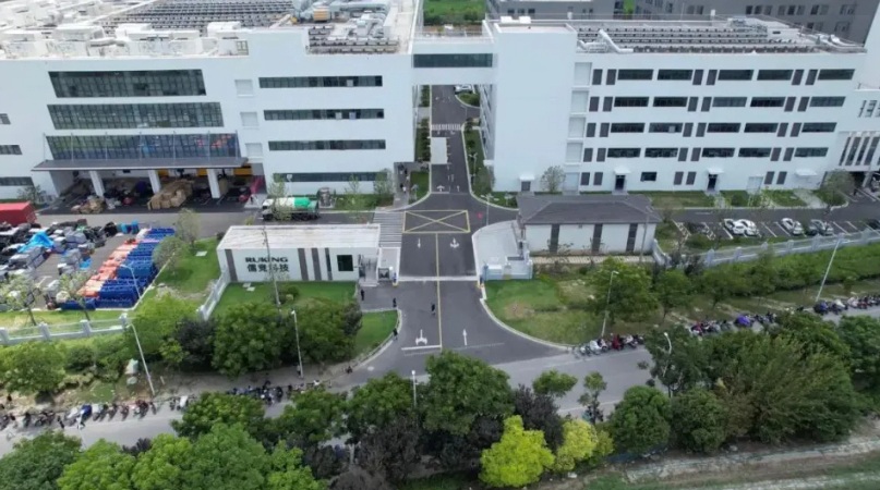 Big news! Jiading's 520 million yuan new energy intelligent manufacturing base goes into operation