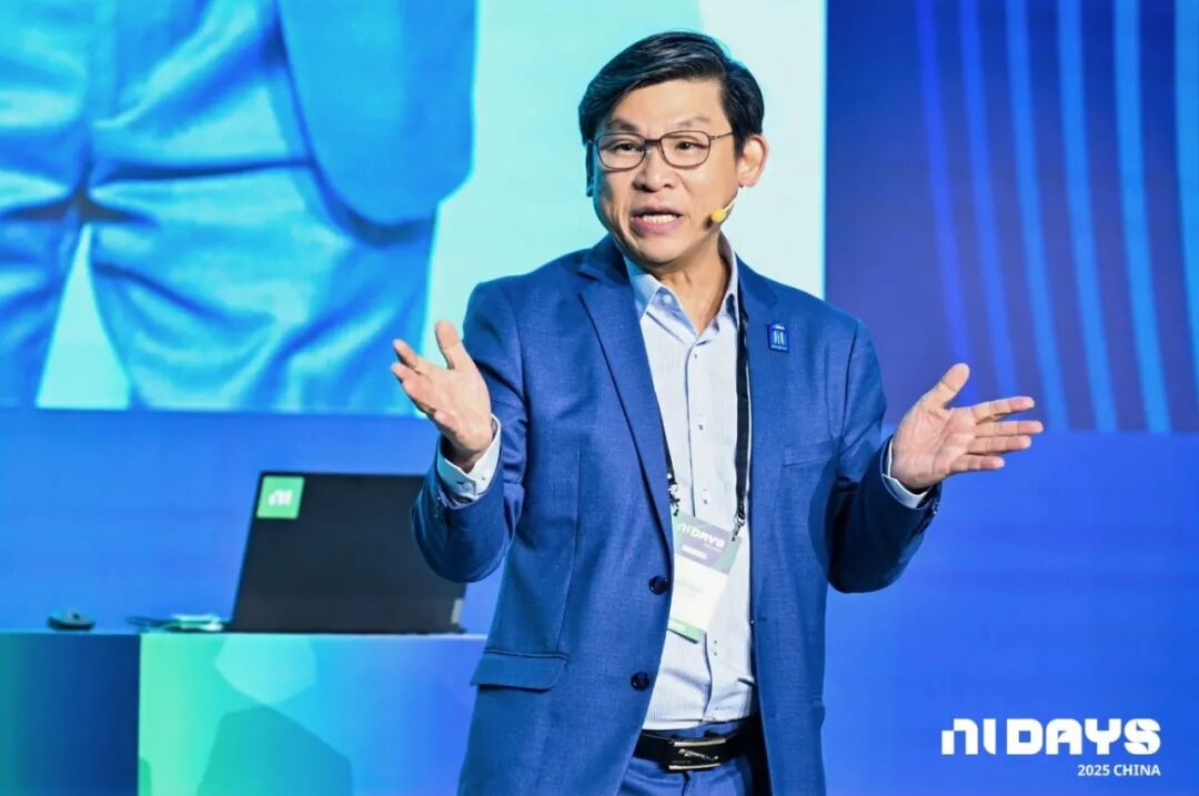 NI deepens its local strategy in China; Nigel debuts and outlines a new blueprint for AI-driven intelligent testing