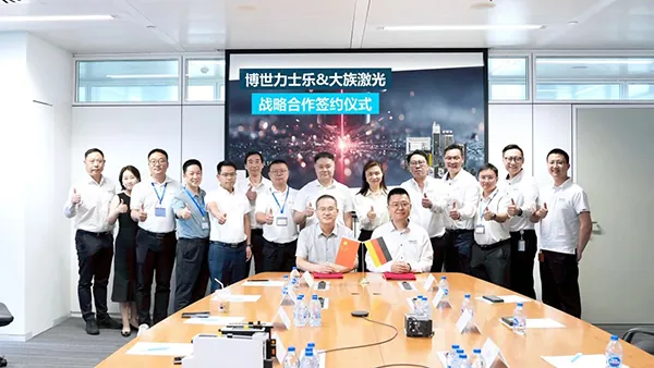 Strong alliance and upgrade! Han's Laser Intelligent Equipment Group and Bosch Rexroth signed a strategic cooperation agreement to build a new smart manufacturing ecosystem