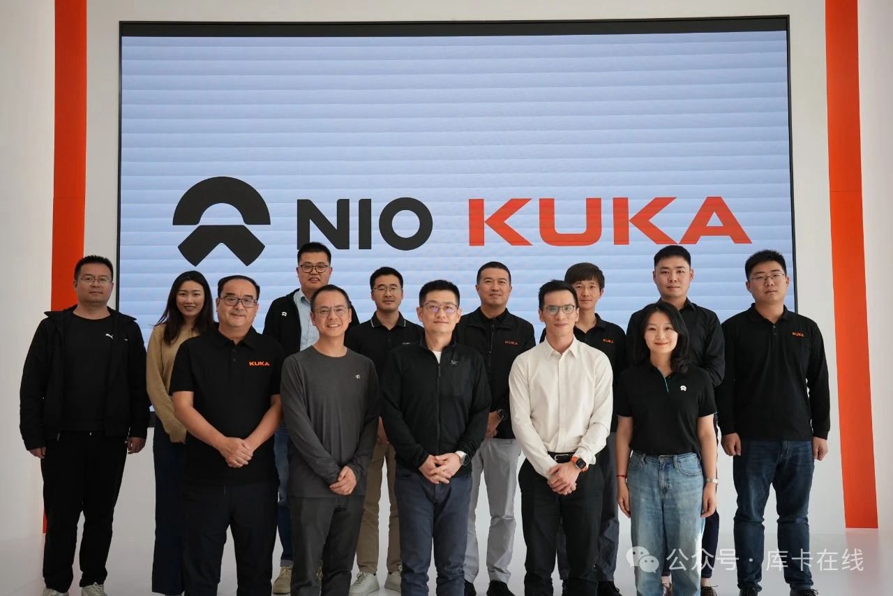 Kuka × NIO | Deepen cooperation and jointly explore new paths to reduce costs and increase efficiency