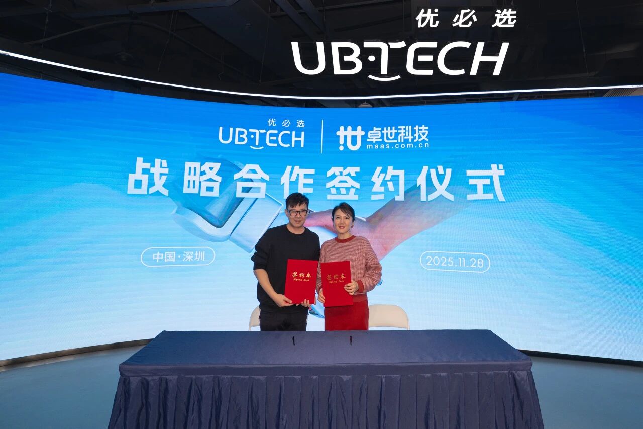 UBTECH Robotics and Zowee Technology have reached a strategic cooperation agreement, planning to jointly deploy 10,000 robots over the next five years.